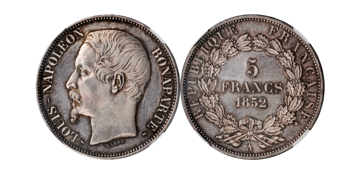 バイエルン 1869年 2ターラー銀貨 ルートヴィヒ2世